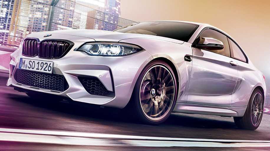 2019 BMW M2 Competition