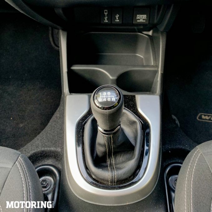 Honda wrv store gear knob