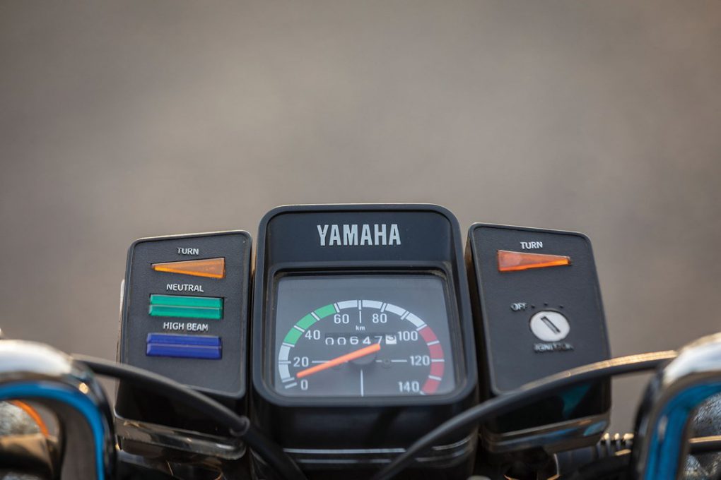 Yamaha rx deals 100 meter