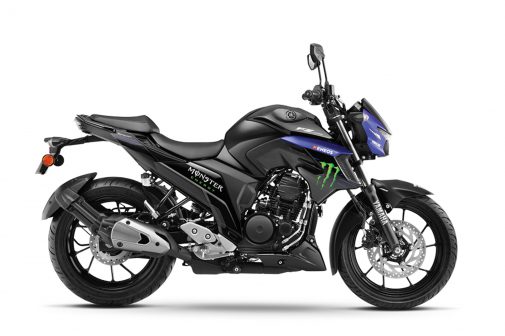 Fz25 ex showroom price hot sale