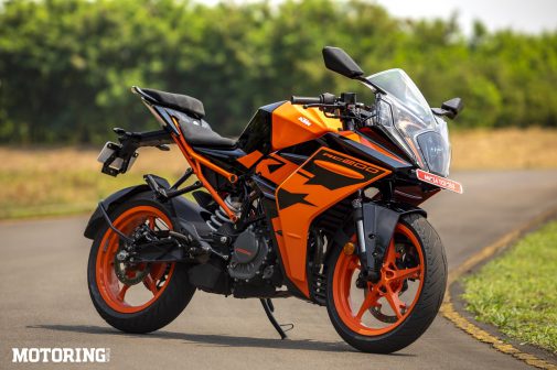 new ktm rc 200