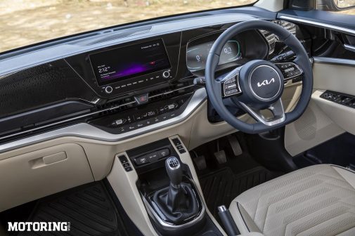 Kia Carens interiors