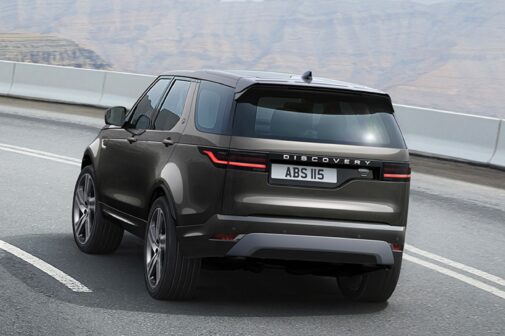 Land Rover Discover Metropolitan Edition