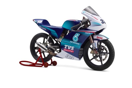 Petronas TVS Racing OMC RR 200