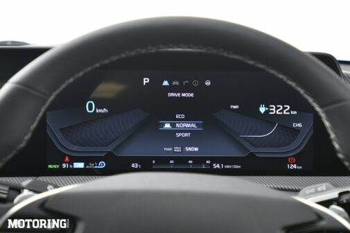 Kia EV6 BIC Review - Instrument Cluster