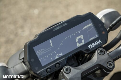 Yamaha MT-15 - details - instrument cluster