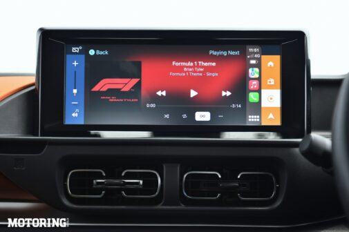 Citroen C3 - Infotainment screens 