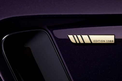 Jaguar f-pace svr bespoke badge