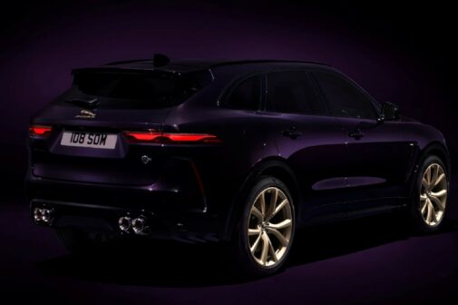 Jaguar f-pace svr bespoke rear