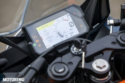 2023 KTM RC 390 Review - dashboard