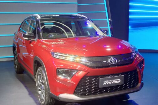 Toyota Hyryder launch