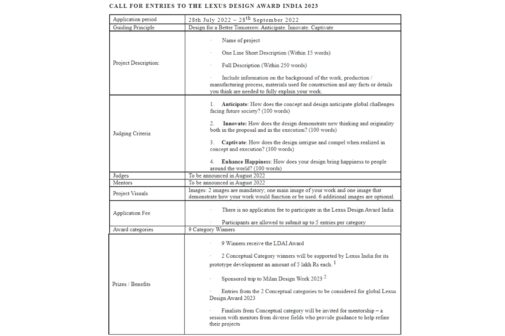 Lexus design awards guidelines