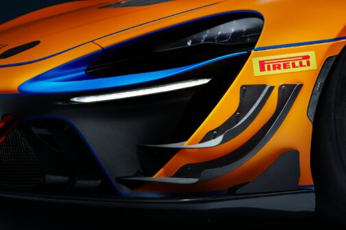 Mclaren GT4 Artura trophy detail