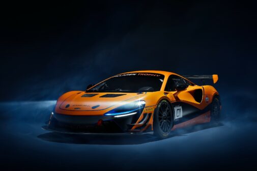 Mclaren GT4 Artura trophy front