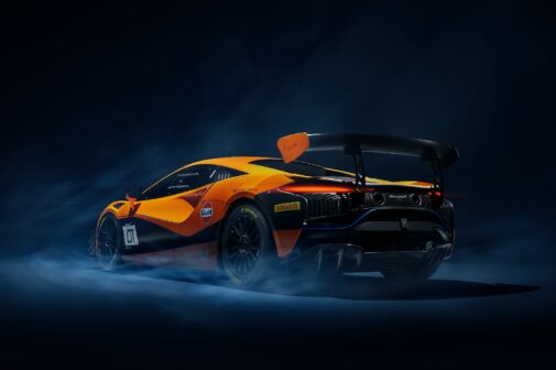 Mclaren GT4 Artura trophy rear