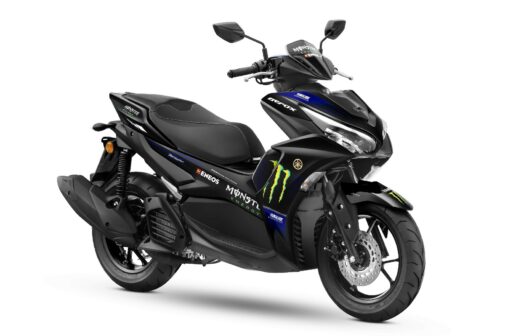 MotoGP edition Aerox 155