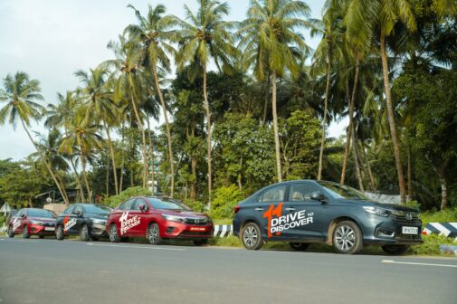 Honda Drive To Discover 11