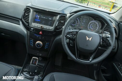 Mahindra XUV400 Review