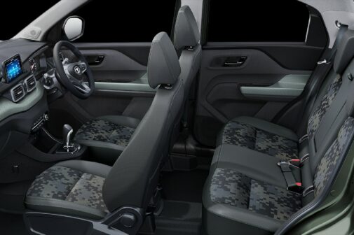 tata punch camo interior