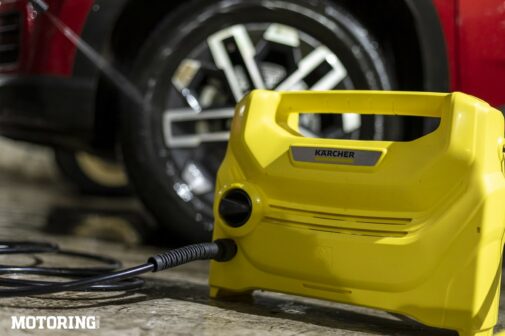 Karcher K1 Pressure Washer Review