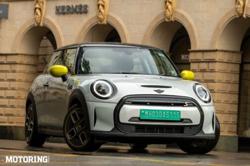 Mini Cooper SE Electric 