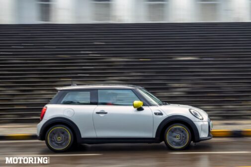 Mini Cooper SE Electric 