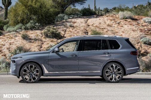 2023 BMW X7 Review