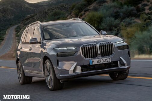 2023 BMW X7 Review