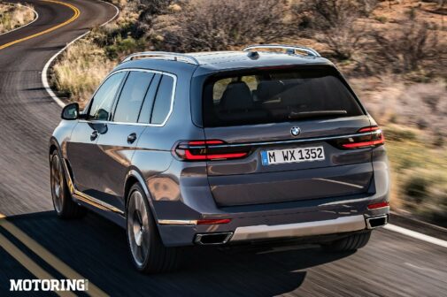 2023 BMW X7 Review