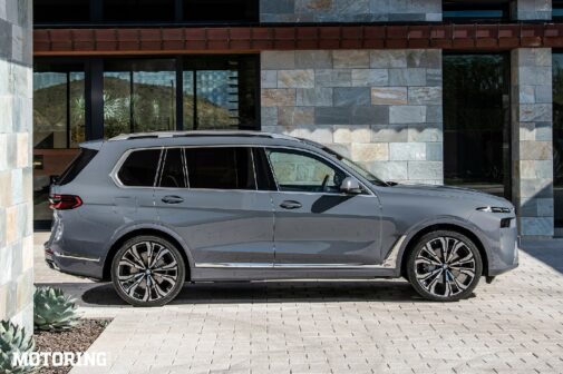 2023 BMW X7 Review