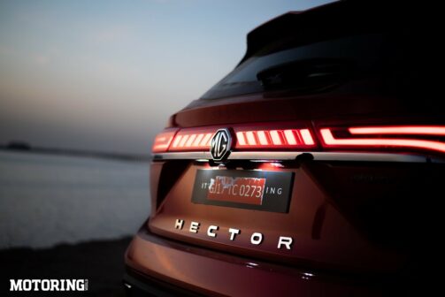 2023 MG Hector Review