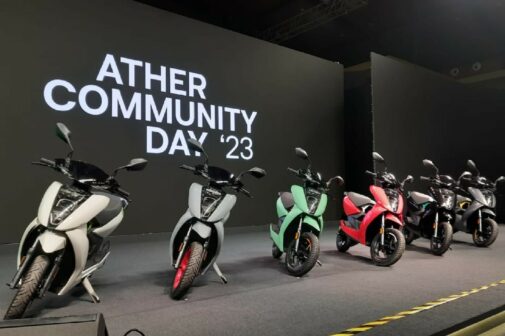 Ather 450X update 1