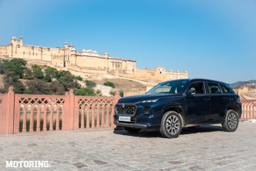 Maruti Suzuki Grand Vitara Hypermiling 