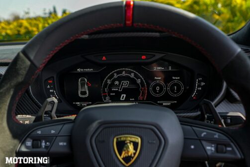 Lamborghini Urus Performante Review 