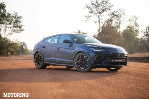 Lamborghini Urus Performante Review