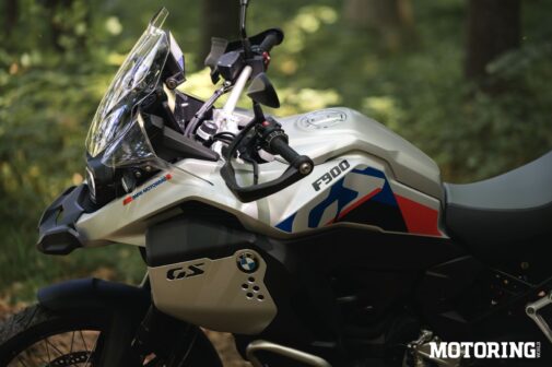 BMW F900 GS