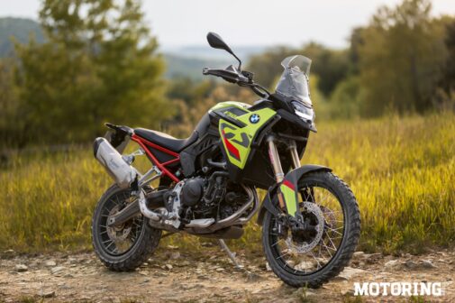 BMW F900 GS