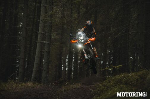 2025 KTM 390 Adventure