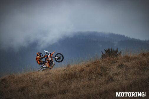 2025 KTM 390 Adventure