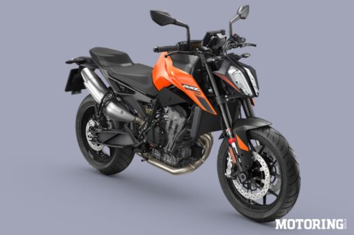 2025 KTM 790 Duke