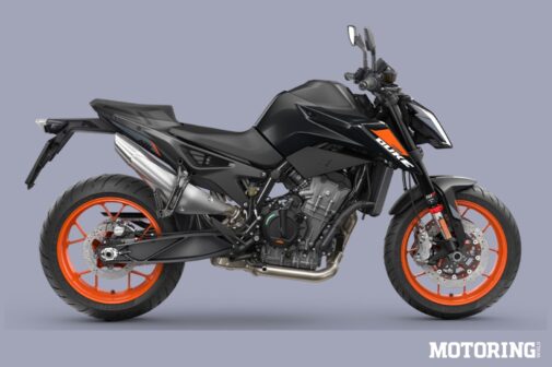 2025 KTM 790 Duke