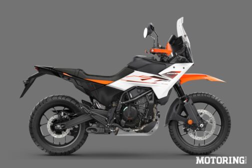 2025 KTM 250 Adventure