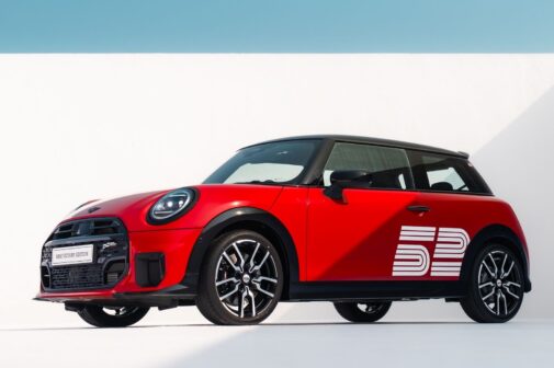 Cooper Victory Edition