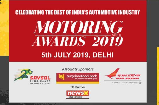 Motoring World Awards 2019