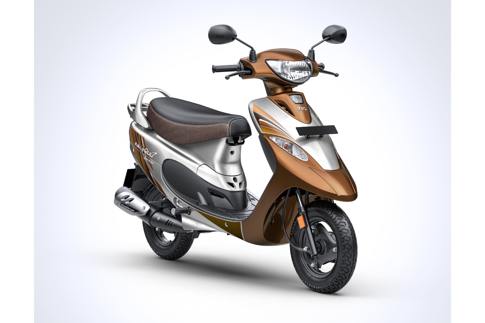 First Love TVS launches Scooty Pep Mudhal Kadhal edition