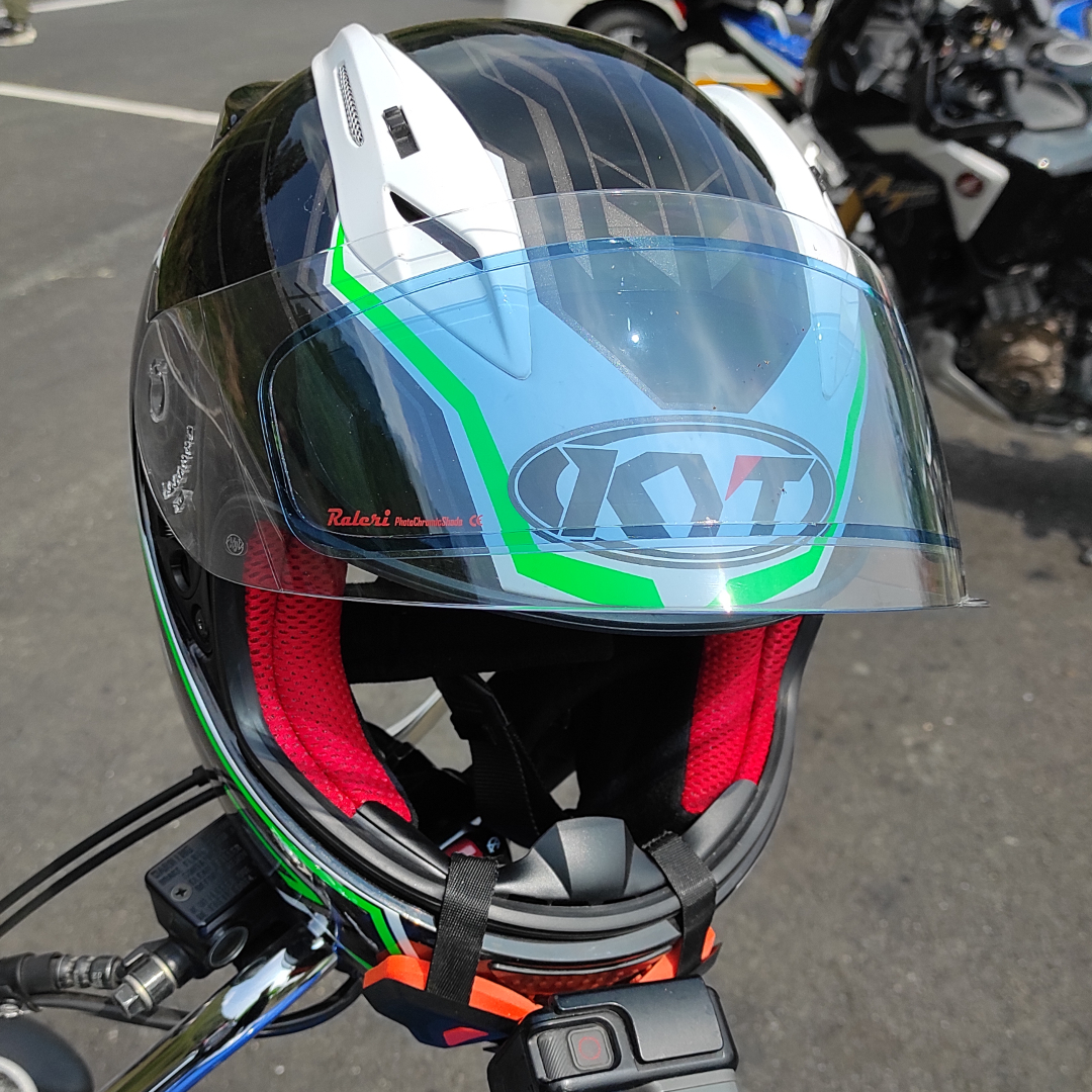 Shield Of Sight — Raleri Antifog Visor Insert Review Motoring World