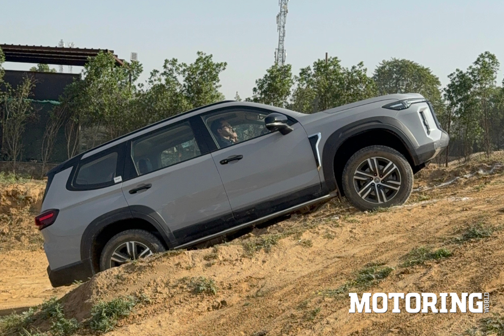 MG Majestor Review: Your Majesty