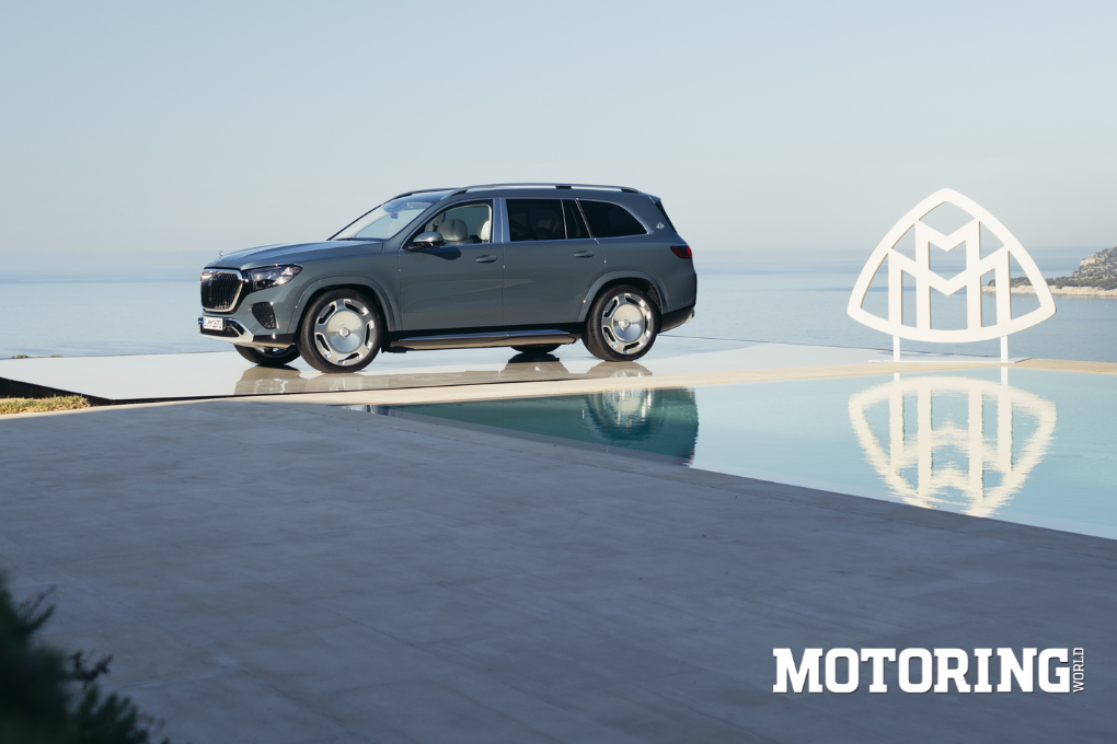 Mercedes-Maybach GLS Facelift Unveiled